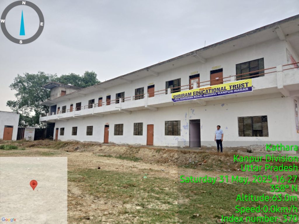 Shriram Educational trust 2